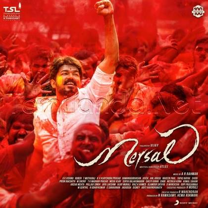 Mersal (2017)